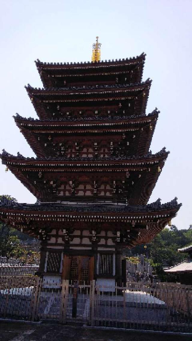 香川県高松市仏生山町甲3215 法然寺の写真1