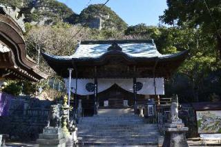 八栗寺(四国第八十五番)の参拝記録(松さん)