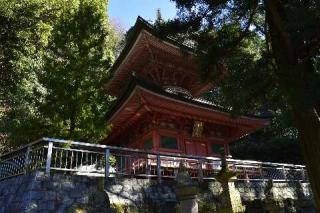 八栗寺(四国第八十五番)の参拝記録(松さん)