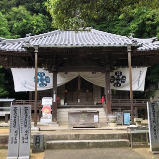 八栗寺(四国第八十五番)の参拝記録(ワヲンさん)