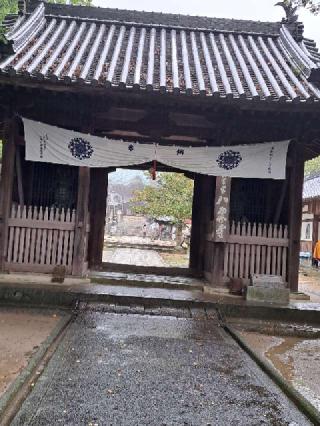 八栗寺(四国第八十五番)の参拝記録(かつちゃん2さん)