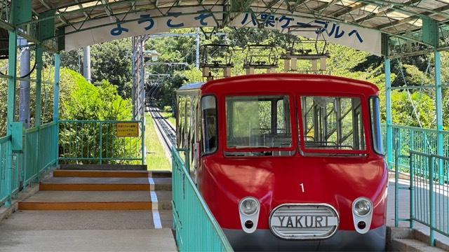 八栗寺(四国第八十五番)の参拝記録10