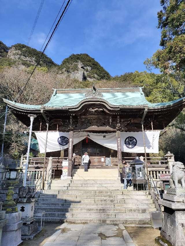 八栗寺(四国第八十五番)の参拝記録5