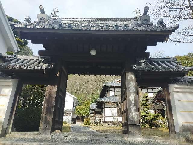 八栗寺(四国第八十五番)の参拝記録6