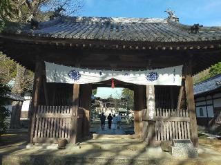 八栗寺(四国第八十五番)の参拝記録(mi♡mikaさん)