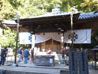 八栗寺(四国第八十五番)の参拝記録(オカモトさん)