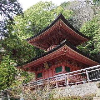 八栗寺(四国第八十五番)の参拝記録(くるみかなさん)