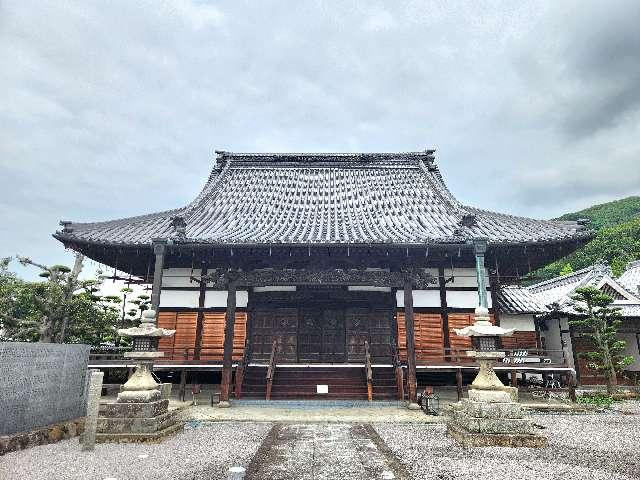 正蓮寺の写真1