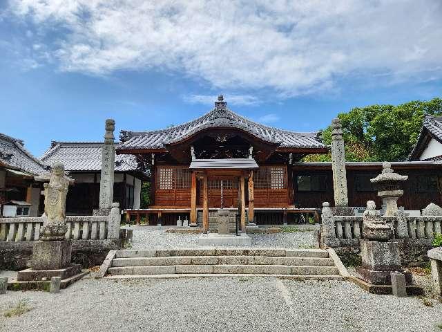 松浦寺の写真1