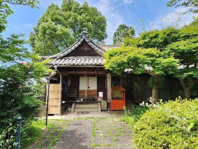 香川県坂出市高屋町879 観音寺の写真2