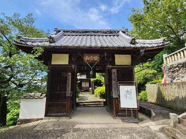 観音寺の参拝記録2