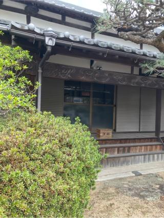 醍醐寺の参拝記録(りんさん)