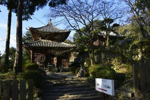 香川県坂出市青海町2635 白峯寺(四国第八十一番)の写真4