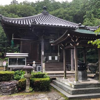 白峯寺(四国第八十一番)の参拝記録(ワヲンさん)
