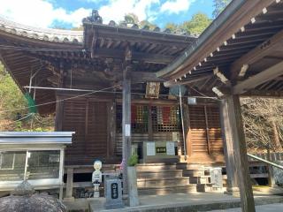 白峯寺(四国第八十一番)の参拝記録(りんさん)