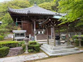 白峯寺(四国第八十一番)の参拝記録(けんじさん)