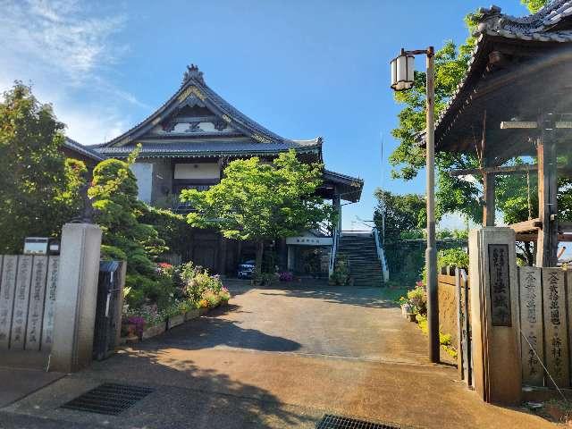 法城寺の参拝記録1
