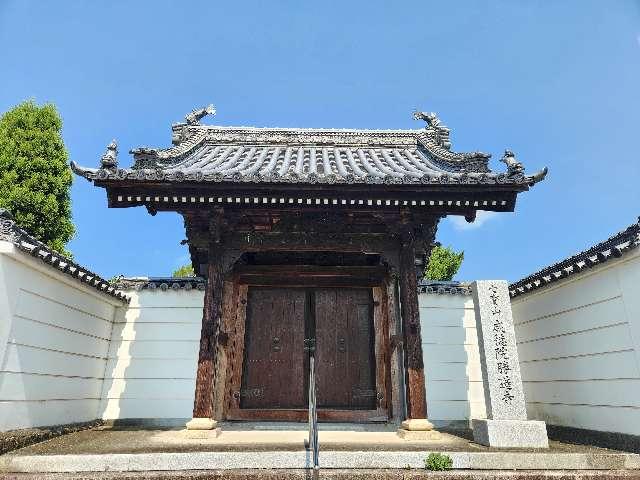 勝造寺の参拝記録1