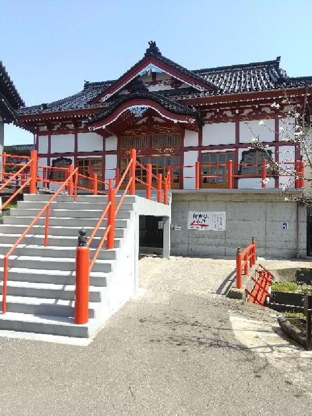 山形県鶴岡市砂田町3-6 南岳寺の写真2