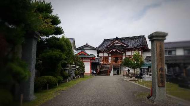 南岳寺の参拝記録3