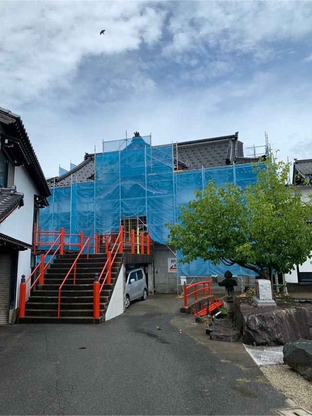 南岳寺の参拝記録2