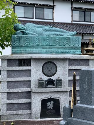 南岳寺の参拝記録(炙さん)