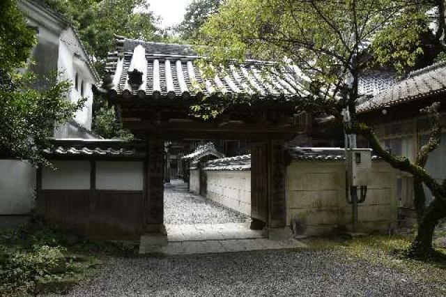弥谷寺(四国第七十一番)の参拝記録1