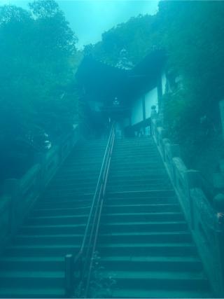 弥谷寺(四国第七十一番)の参拝記録(桃太郎さん)