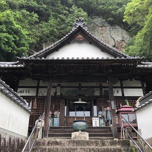 弥谷寺(四国第七十一番)の参拝記録2