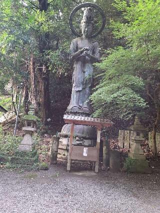 弥谷寺(四国第七十一番)の参拝記録(かつちゃん2さん)
