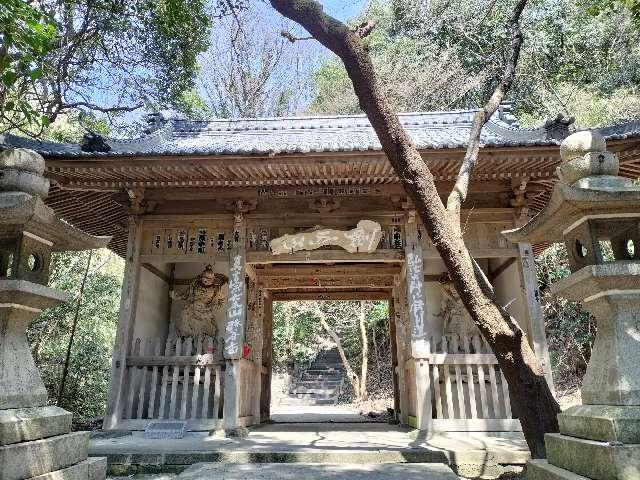 弥谷寺(四国第七十一番)の参拝記録9