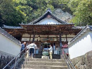 弥谷寺(四国第七十一番)の参拝記録(mi♡mikaさん)
