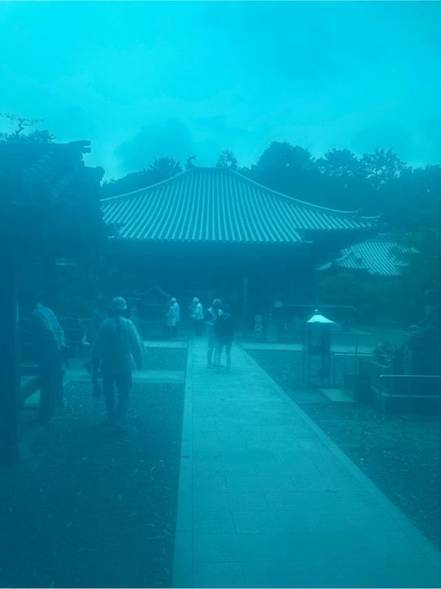 大興寺(四国第六十七番)の参拝記録4