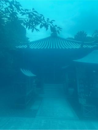大興寺(四国第六十七番)の参拝記録(桃太郎さん)