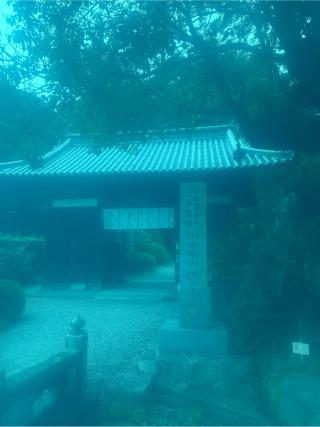 大興寺(四国第六十七番)の参拝記録(桃太郎さん)
