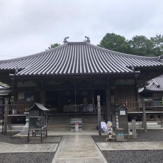 大興寺(四国第六十七番)の参拝記録(ワヲンさん)