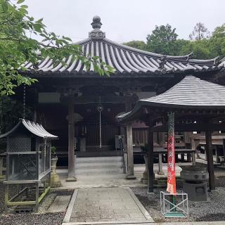 大興寺(四国第六十七番)の参拝記録(ワヲンさん)
