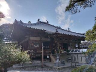大興寺(四国第六十七番)の参拝記録(totomoさん)