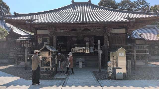 大興寺(四国第六十七番)の参拝記録2