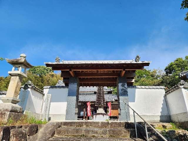 宗運寺の写真1