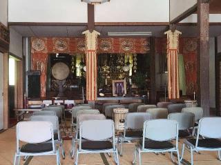 宗運寺の参拝記録(ろかずさん)