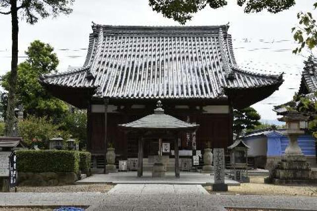 本山寺(四国第七十番)の参拝記録1
