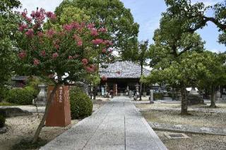 本山寺(四国第七十番)の参拝記録(松さん)