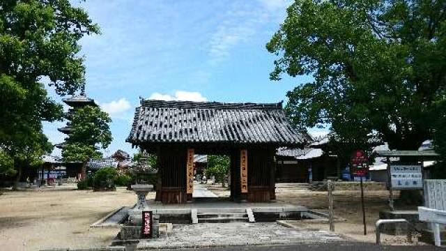 香川県三豊市豊中町本山甲1445 本山寺(四国第七十番)の写真3