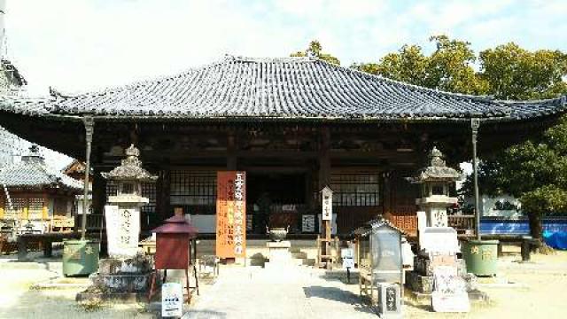 香川県三豊市豊中町本山甲1445 本山寺(四国第七十番)の写真1