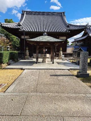本山寺(四国第七十番)の参拝記録(かつちゃん2さん)
