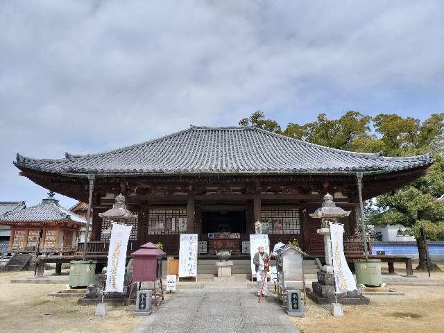 本山寺(四国第七十番)の参拝記録7