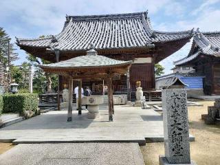 本山寺(四国第七十番)の参拝記録(totomoさん)