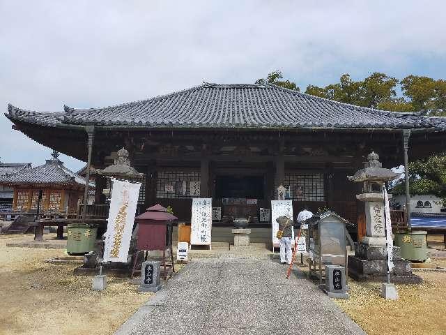 本山寺(四国第七十番)の参拝記録6