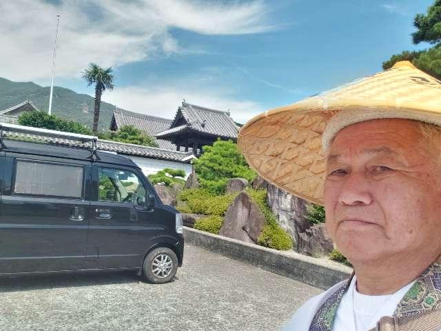 栄光寺の参拝記録2